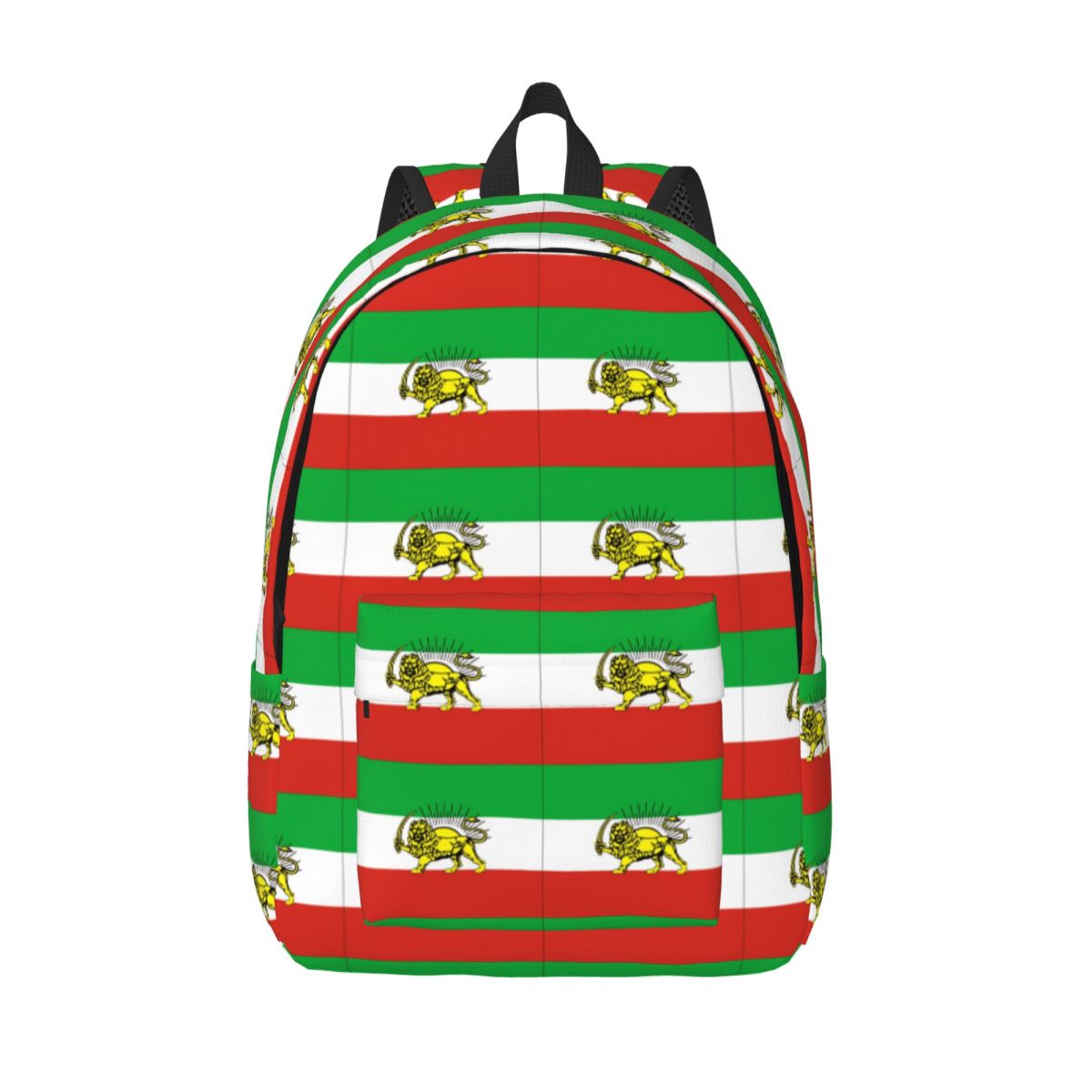 Interior Design University - Iran Flag Backpack Make Iran Great