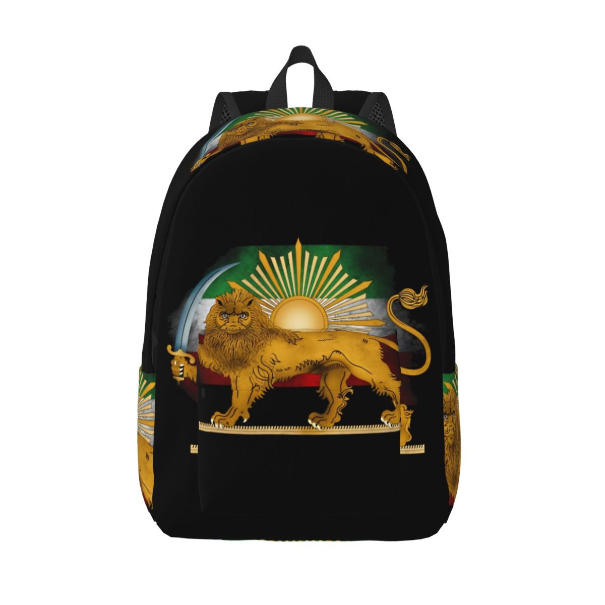 Persian Lion And Sun Backpack  - Interior Design University recensione e prezzo