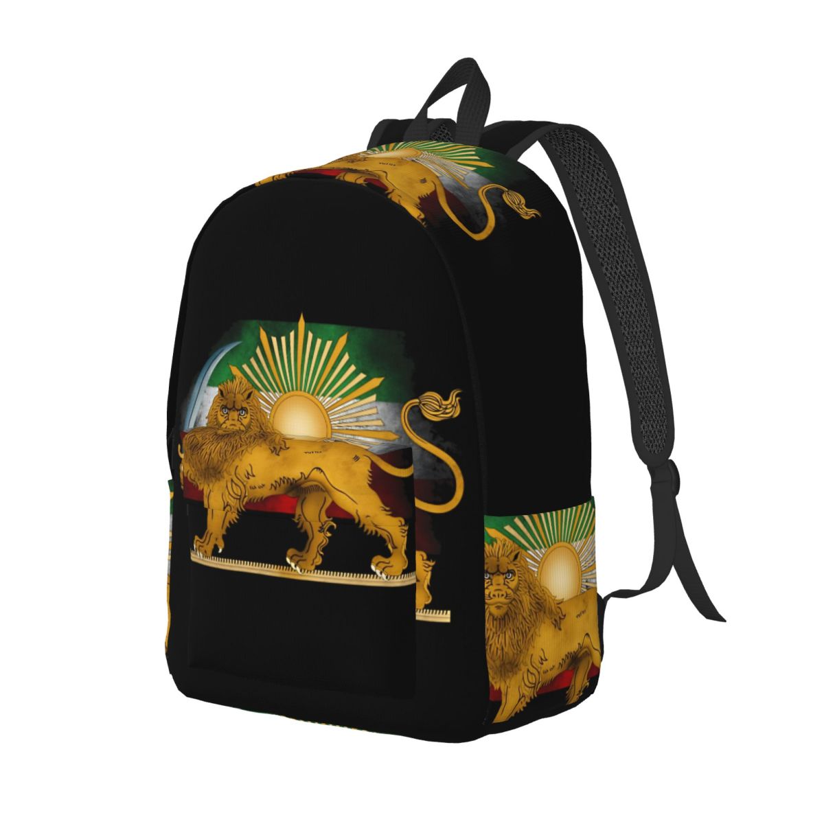 Persian Lion And Sun Backpack  - Interior Design University recensione e prezzo