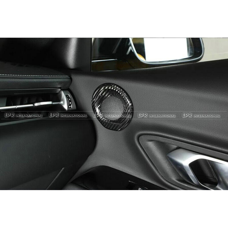 EPR A90 Door Speaker Surround  - Interior Design Type recensione e prezzo