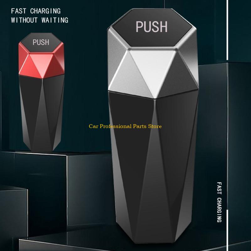 R53D Tiny Container for Auto I - Interior Design Type recensione e prezzo