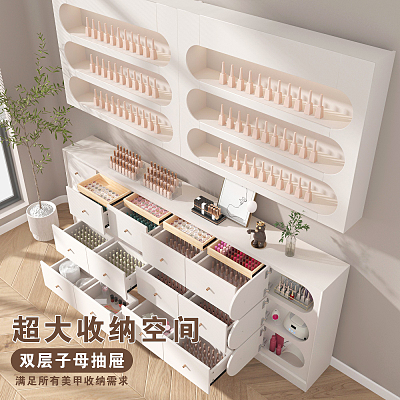 Interior Design Multi-layer Na - Interior Design Nail Salon recensione e prezzo
